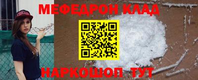 бошки Заводоуковск