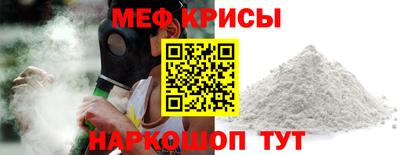 бошки Заводоуковск