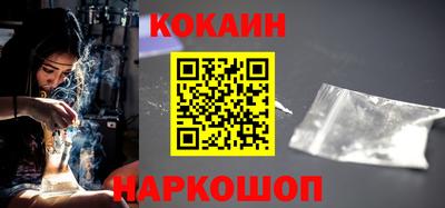 бошки Заводоуковск