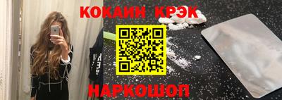 mdpv Заволжье