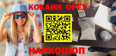 mdpv Заволжье