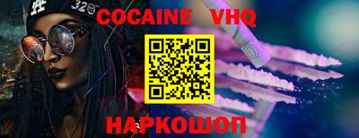 mdpv Заволжье