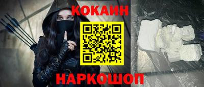 скорость mdpv Жуковский