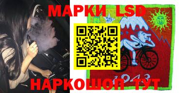 mdpv Заволжье