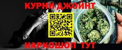 бошки Заводоуковск