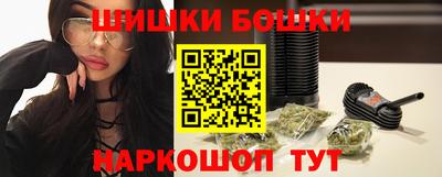 mdpv Заволжье