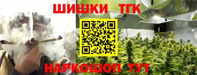 mdpv Заволжье