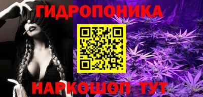 скорость mdpv Жуковский