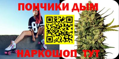 скорость mdpv Жуковский