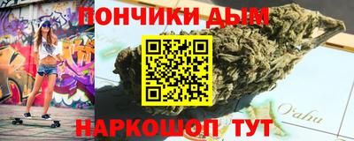 mdpv Заволжье
