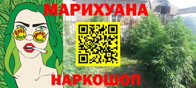 mdpv Заволжье
