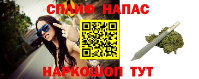 бошки Заводоуковск