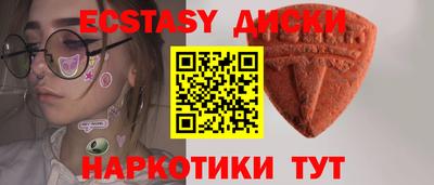 mdpv Заволжье