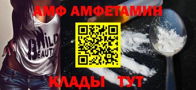 mdpv Заволжье