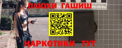 mdpv Заволжье