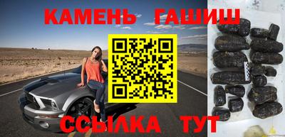 скорость mdpv Жуковский