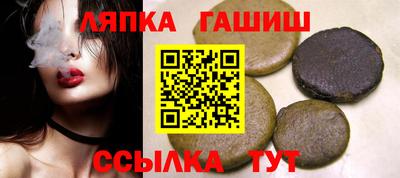 mdpv Заволжье