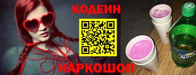 скорость mdpv Жуковский
