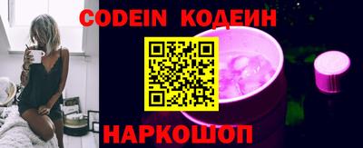 mdpv Заволжье