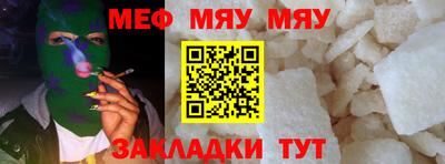 бошки Заводоуковск