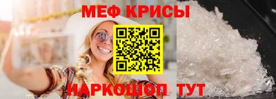 скорость mdpv Жуковский