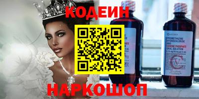 скорость mdpv Жуковский