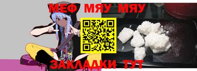mdpv Заволжье