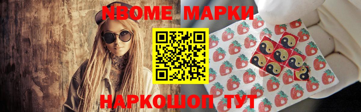 Ликино-Дулёво  Лсд 25 экстази кислота  Вход с VPN 